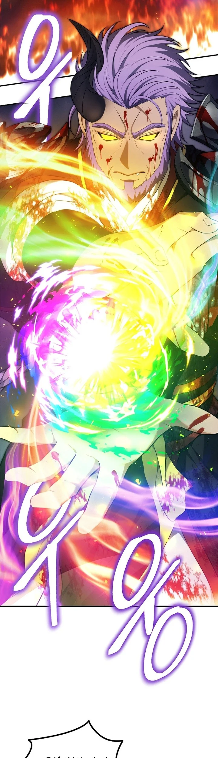 second life ranker chapter 156 - Page 22